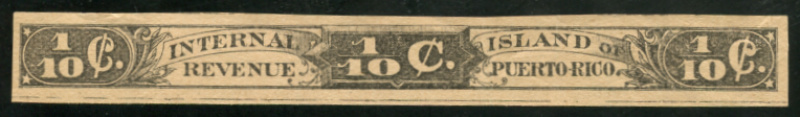PR R1 mint, VF