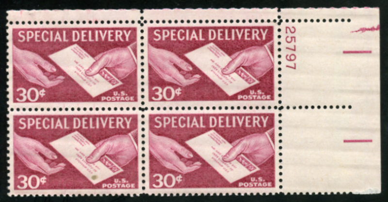 E21 UR plate #25797 block of four, mint, NH, VF