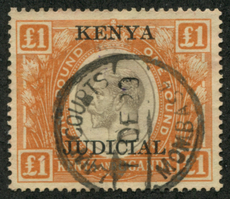 KENYA Judicial 15C used, VF