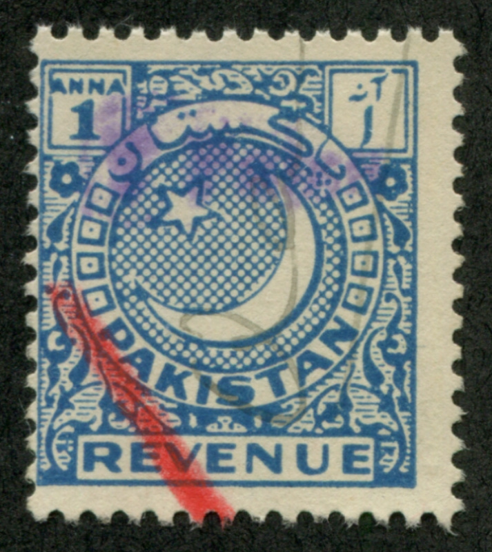PAKISTAN Revenue 6 used, F