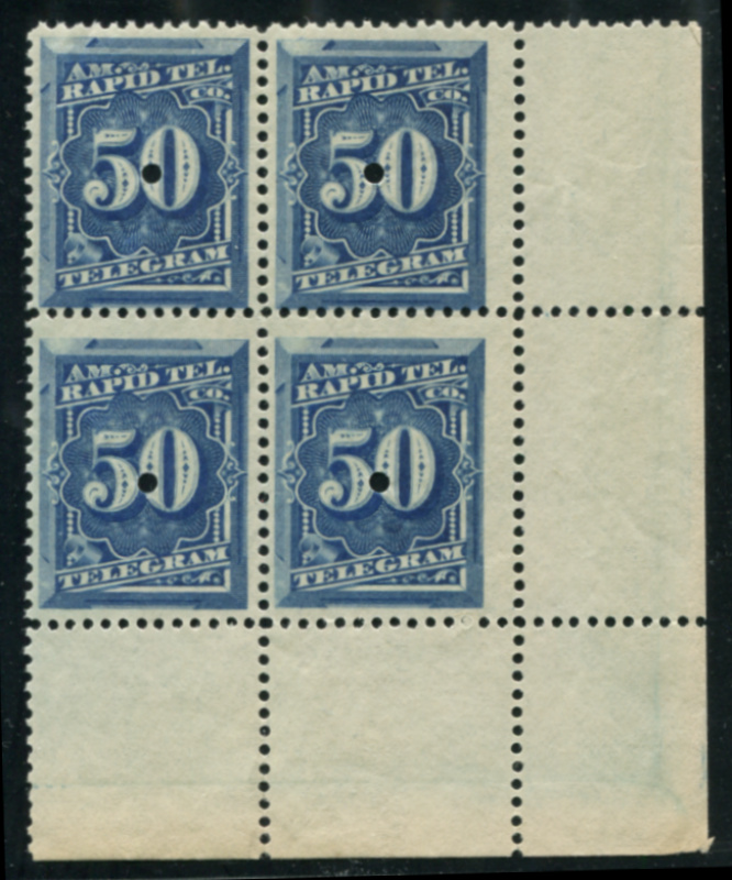1T8 bottom right corner margin block of four, remainder, F-VF
