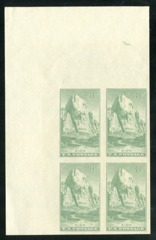 763 top left corner margin block of four, mint, NGAI, VF