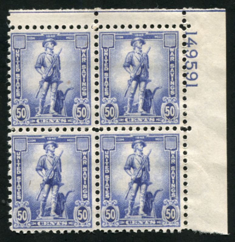 WS9 UR plate #149591 block of four, mint, F-VF