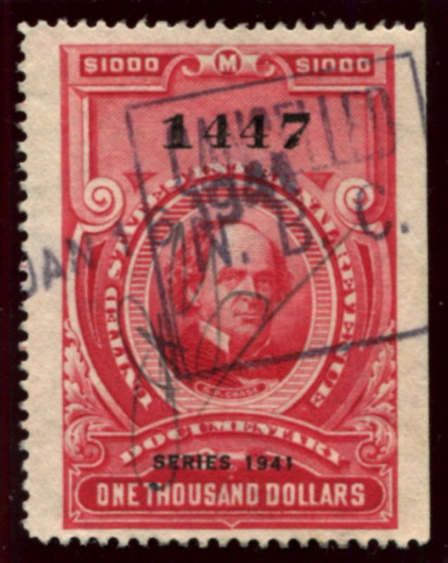 R335 used, VF