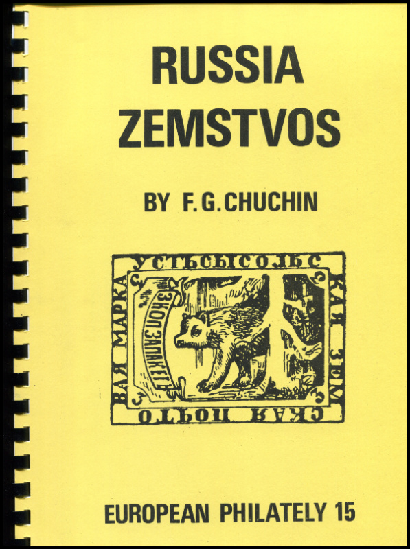Chuchin, F.G. Russia Zemstvos