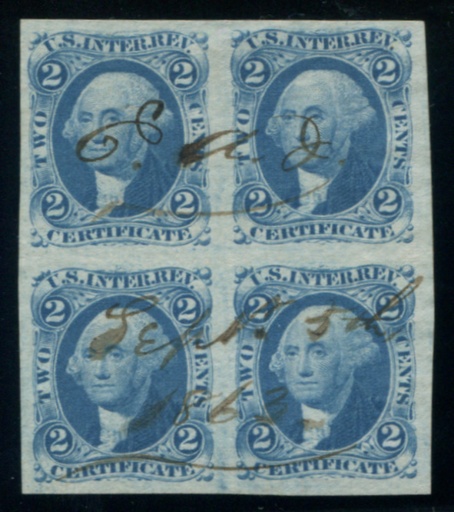 R7a block of four, XF couple tiny pinholes in UL stamp, PF Certificate