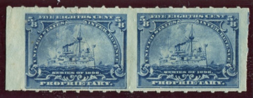 RB23b horizontal pair, imperforate between, used, F-VF