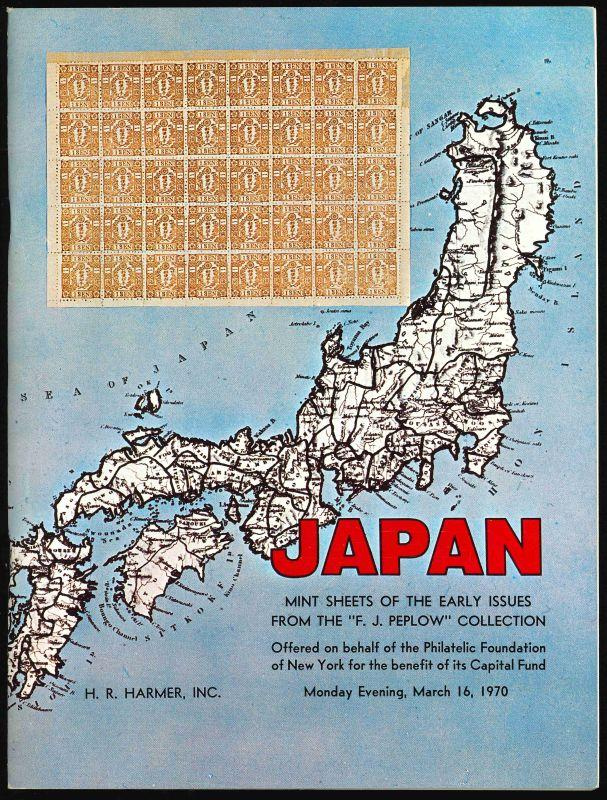 H.R. Harmer Inc. JAPAN Mint Sheets of the Early Issues from the F.J. Peplow Collection