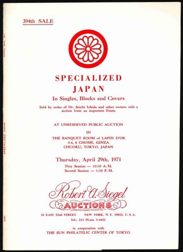 Robert A. Siegel Auction Galleries, Inc. Specialized Japan in Singles, Blocks and Covers